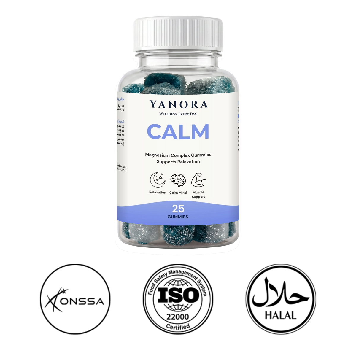 Yanora Calm (Magnesium)